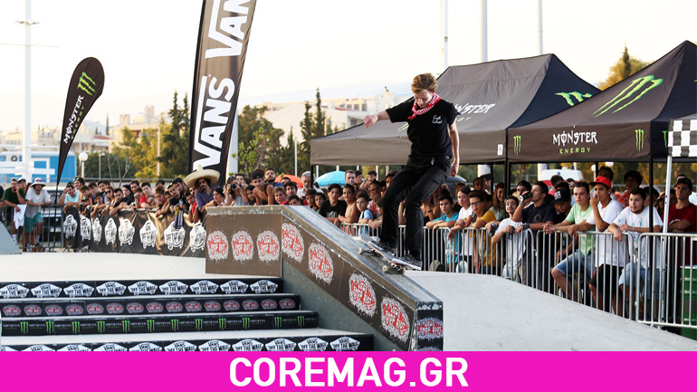 Vans Shop Riot Greece 2016