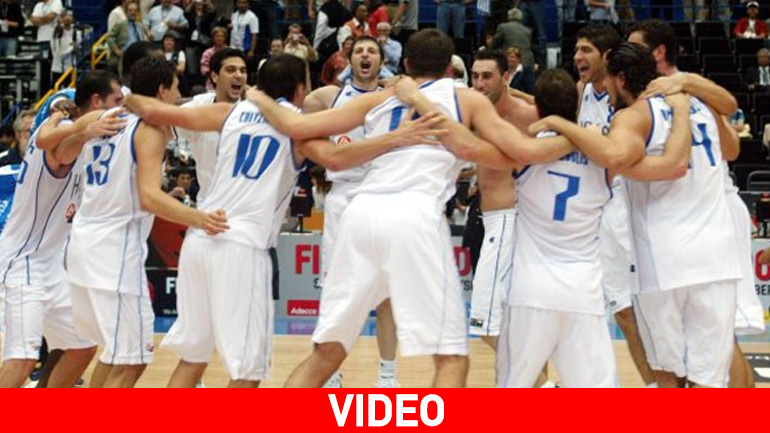 Σαν σήμερα: 10 χρόνια από το παιχνίδι που σόκαρε το παγκόσμιο μπάσκετ και τρέλανε τους Έλληνες!