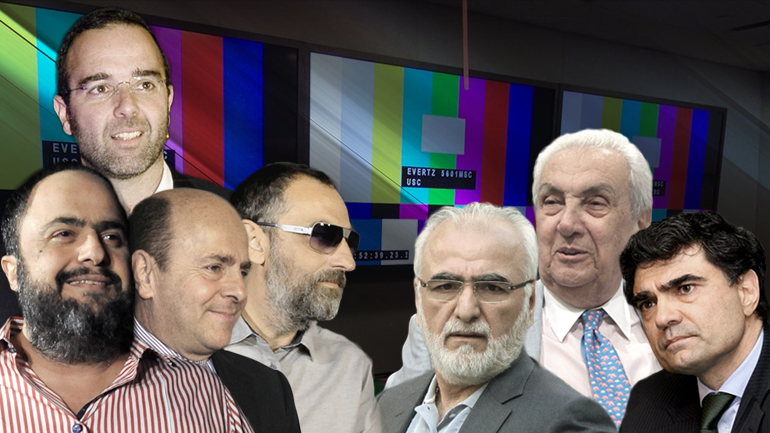 Η επόμενη μέρα