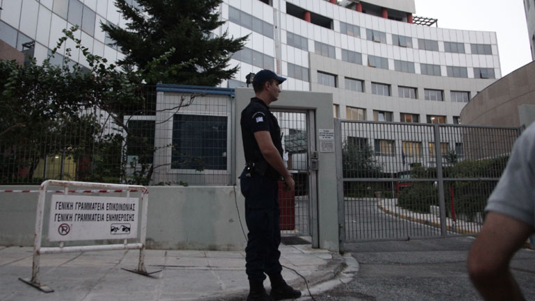 Aυξημένα μέτρα ασφαλείας στο κτήριο της Καλλιθέας