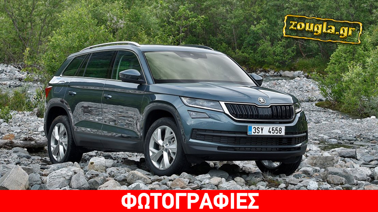 Skoda Kodiaq: Κάτω από τα 24.000 ευρώ η αρχική του τιμή…
