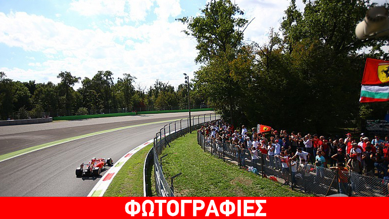 Ο ναός της ταχύτητας