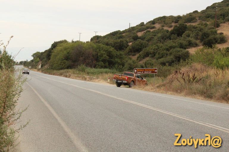 Σημείο στο χάρτη Νο3... Στρίβεις και σε μερικές εκατοντάδες μέτρα φτάνεις στον προορισμό σου!