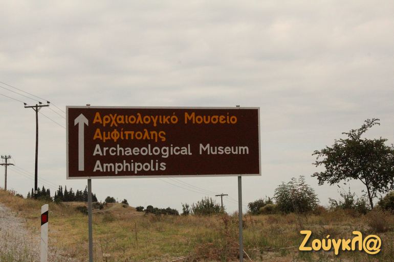 Πριν από δύο χρόνια στο συγκεκριμένο μουσείο γινόταν το αδιαχώρητο. Σήμερα έχει ξεχαστεί...