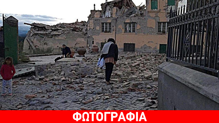 Οργή προκαλεί πρωτοσέλιδο του Charlie Hebdo στην Ιταλία