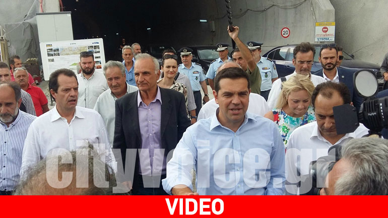 Η επίσκεψη του Αλέξη Τσίπρα στην Κλόκοβα