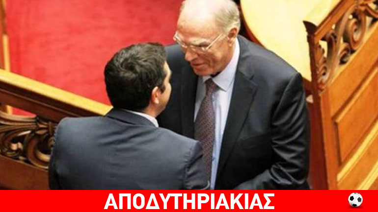 Υπόλογος για το κανάλι που πούλησε ο Βασίλης Λεβέντης!