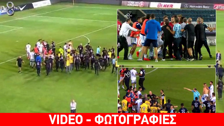 Γκολ και ξύλο στο Τουρκία-Κύπρος! Γκολ και ξύλο στο Τουρκία-Κύπρος!