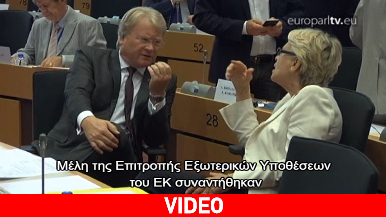 Ανησυχία στο Ευρωπαϊκό Κοινοβούλιο για την κατάσταση στην Τουρκία