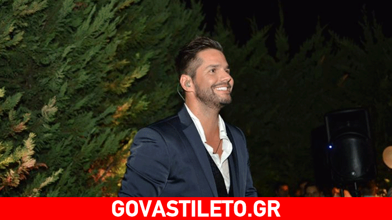 Γιώργος Τσαλίκης: Καλεσμένος σε πριβέ πάρτι στην Κύπρο Γιώργος Τσαλίκης: Καλεσμένος σε πριβέ πάρτι στην Κύπρο