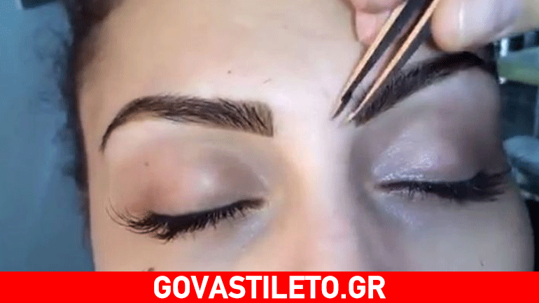 Tinting: Πώς να αποκτήσετε όμορφα και καλοσχηματισμένα φρύδια Tinting: Πώς να αποκτήσετε όμορφα και καλοσχηματισμένα φρύδια