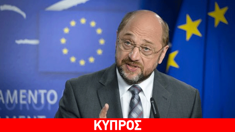 Μάρτιν Σουλτς: «Σύντομα λύση του Κυπριακού»