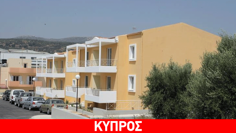 Κύπρος: Άλμα 50% στις πωλήσεις ακινήτων τον Αύγουστο του 2015