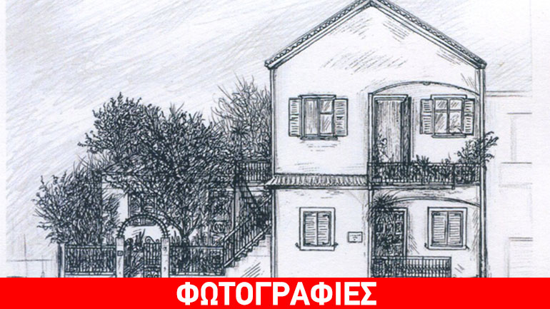 Σύγχρονη Πινακοθήκη Villa Ροδόπη – Νέα έργα προσφοράς καλλιτεχνών και αφιέρωμα στην Ιφιγένεια Λαγάνα