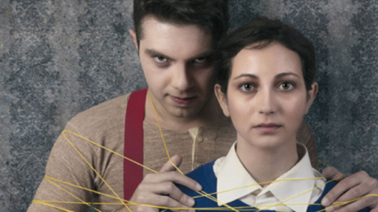 «Η Παρέλαση» της Λούλας Αναγνωστάκη στον Πολυχώρο Underground