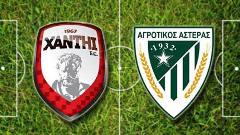 Ισόπαλοι 1-1 Ξάνθη και Αγροτικός Αστέρας