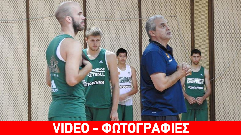 Ολοκληρώνει την προετοιμασία του στο Καρπενήσι ο Παναθηναϊκός