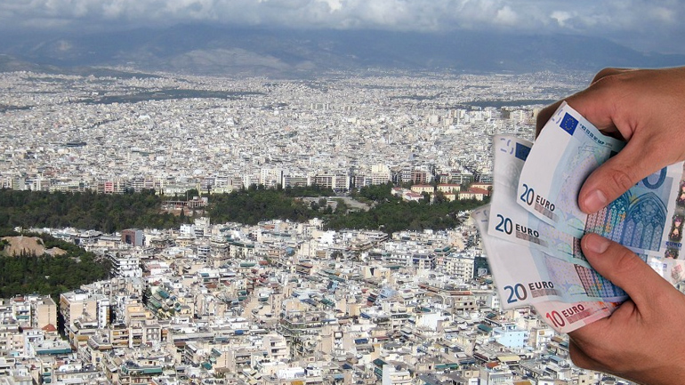 «Bαφτίzουν» τον ΕΝΦΙΑ εν όψει ΔΕΘ