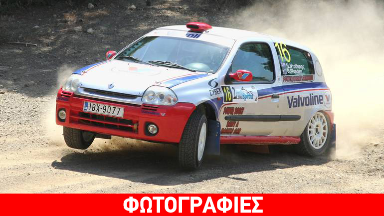 Ράλι Σπριντ ΑΣΜΑ: Χώμα και θέαμα στην Κινέτα