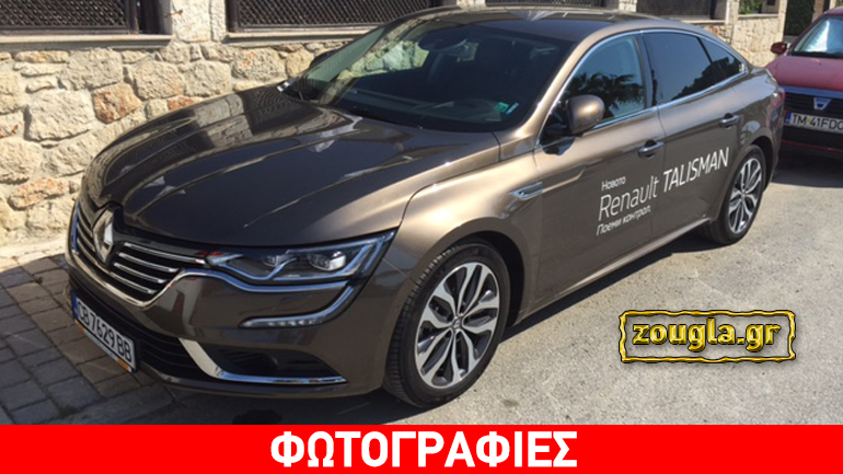 Το επιβλητικό Renault Talisman στους ελληνικούς δρόμους…