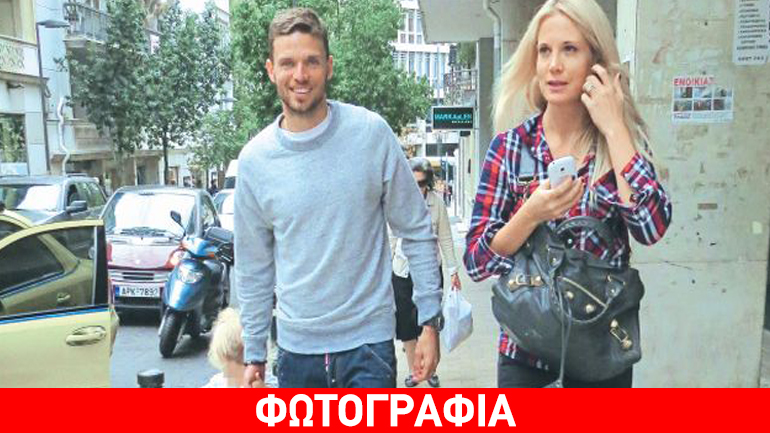 Το πρώτο μήνυμα της συζύγου του Μπεργκ μετά τη γέννηση του τρίτου τους παιδιού