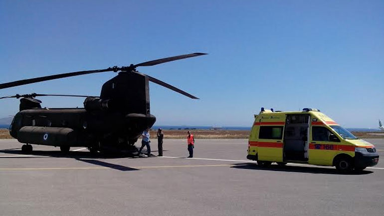 Πολυτραυματίας από την Κρήτη σε νοσοκομείο της Αθήνας