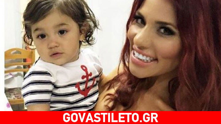 Η χιουμοριστική ανάρτηση της Αννέτ Αρτάνι με τον γιο της!