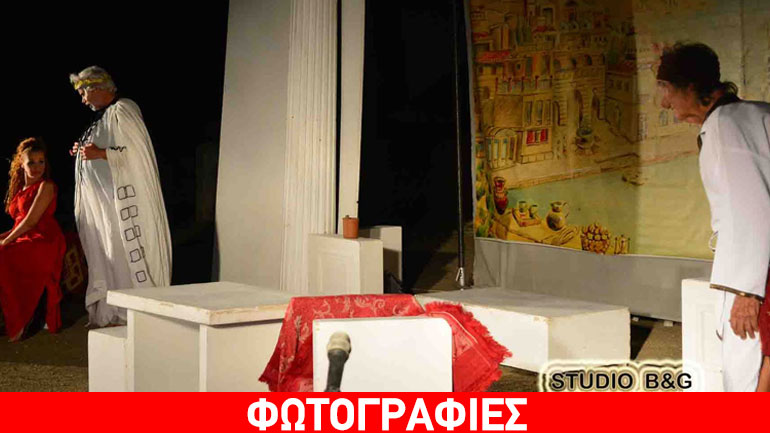 Με επιτυχία πραγματοποιήθηκε η παράσταση αλληλεγγύης με τον Φαίδωνα Γεωργίτση στο Άργος