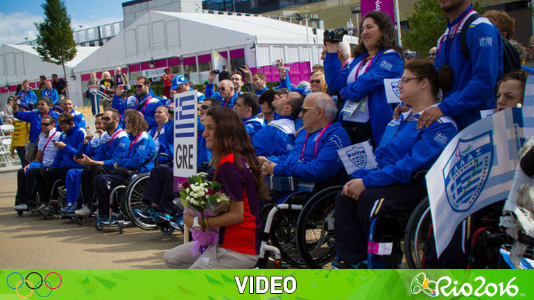 Καλωσόρισαν την ελληνική αποστολή στο Παραολυμπιακό Χωριό