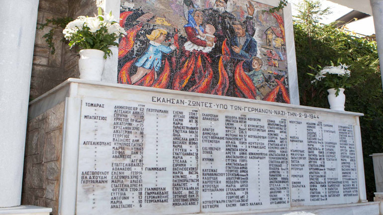 Το Ολοκαύτωμα του Χορτιάτη Θεσσαλονίκης από τους Ναζί