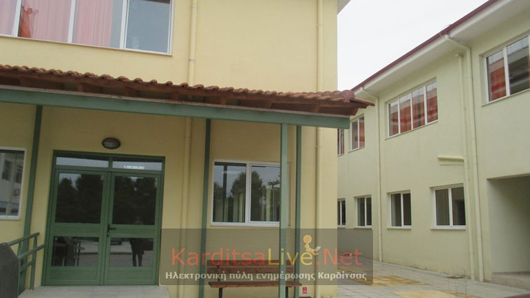 Σε πλήρη λειτουργία η Ψυχιατρική Κλινική στο Νοσοκομείο Καρδίτσας μέσα στο Φθινόπωρο