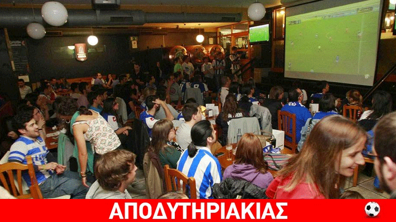 Στο παζάρι της τηλεόρασης σάρωσε το… ποδόσφαιρο!