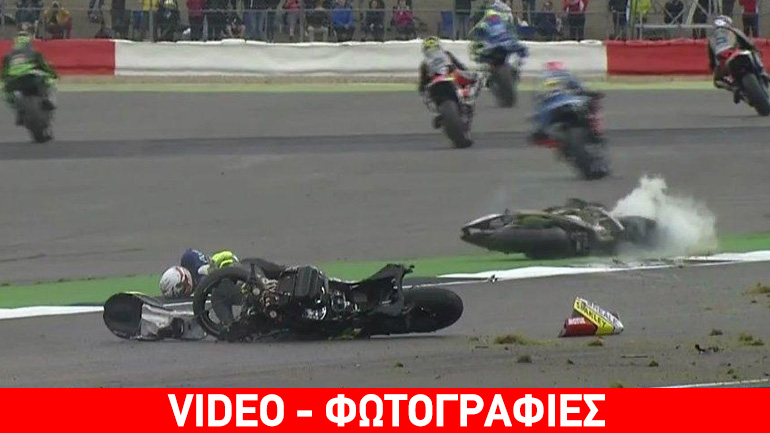 Moto GP: Κόβει την ανάσα το ατύχημα στο Σίλβερστοουν!