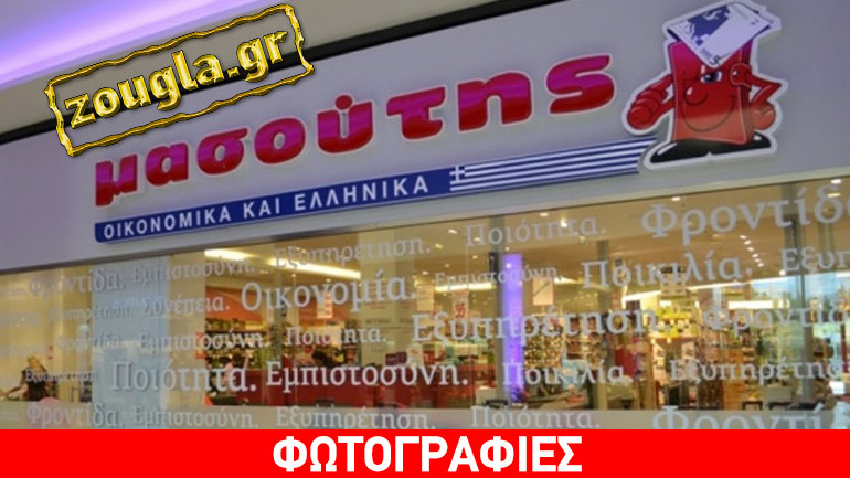 Καταγγελία: Αγόρασε σουσάμι και βρήκε… κάμπιες