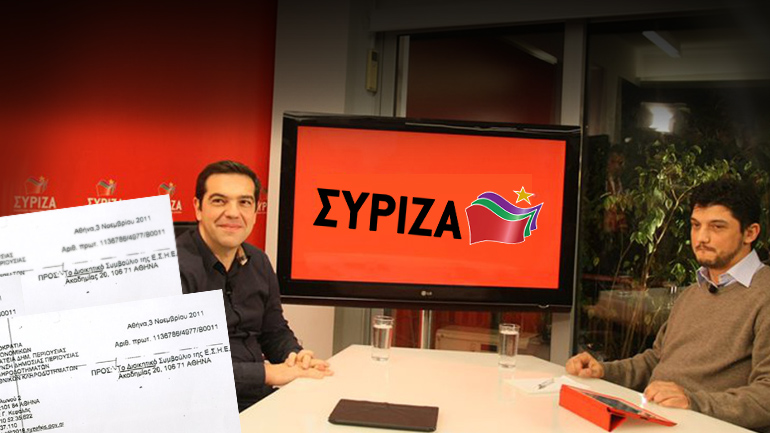 Το παιδί θαύμα του ΣΥΡΙΖΑ