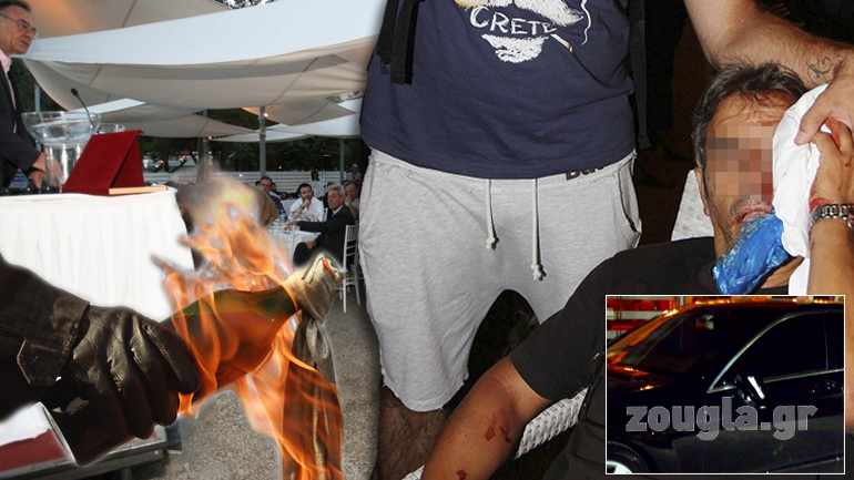 Κλήρωση με πέτρες και μολότοφ