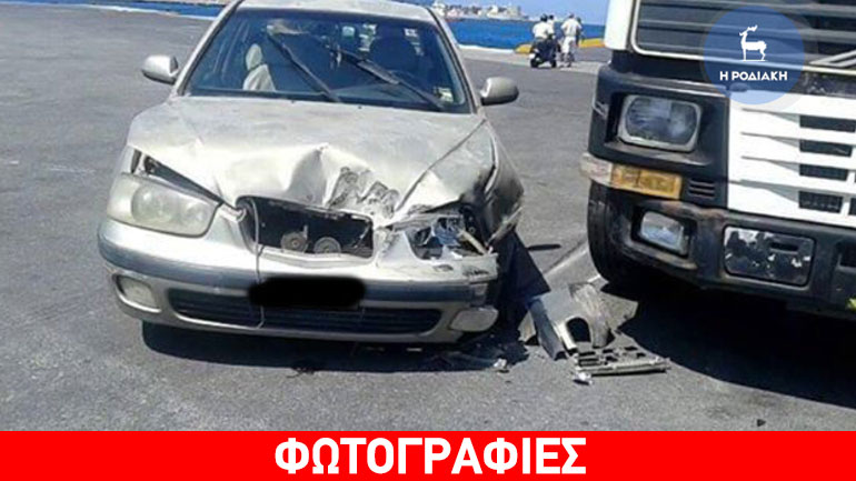 Ρόδος: Νταλίκα συγκρούστηκε με αυτοκίνητο στο λιμάνι