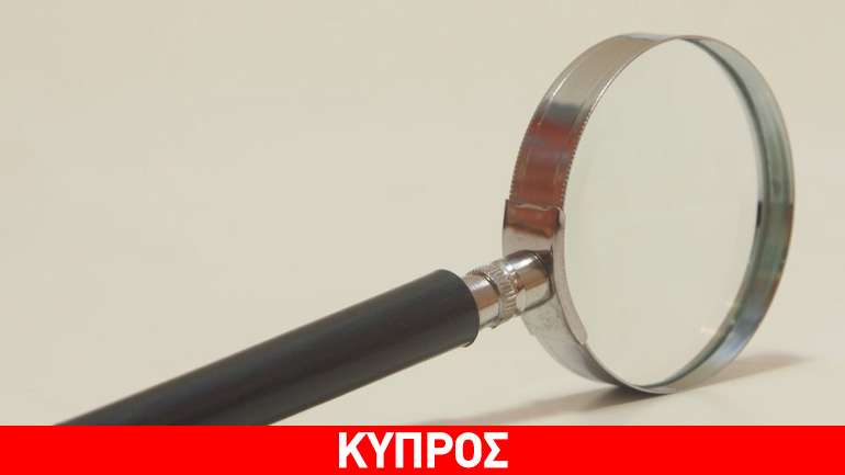 Στο μικροσκόπιο των εισαγγελικών αρχών σειρά οικονομικών υποθέσεων