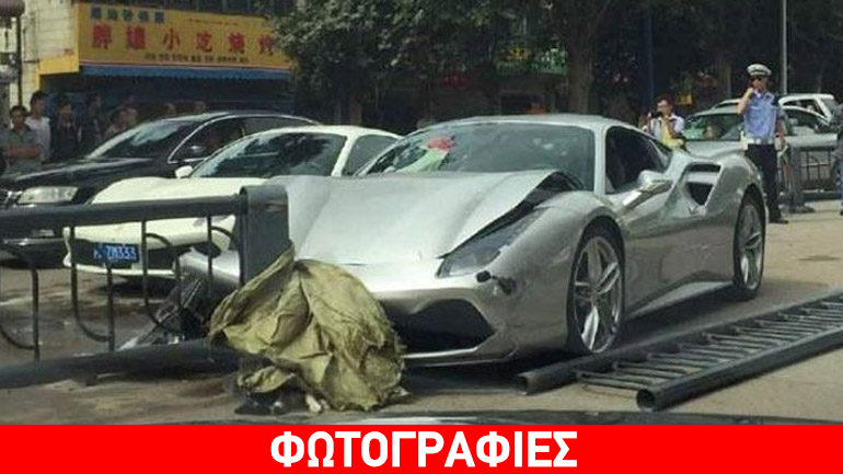 Κατηγορούν σκύλο για το τρακάρισμα!