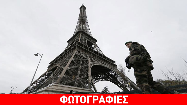 Γαλλία: Ο χειμώνας του… τρόμου – Νέα μέτρα ασφαλείας σε τουριστικά θέρετρα