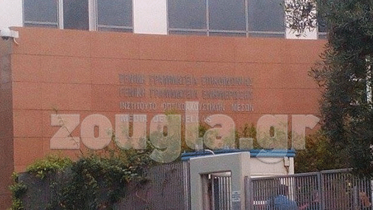 Στη Γενική Γραμματεία Ενημέρωσης η συνάντηση του Ν. Παππά με τους νέους καναλάρχες Στη Γενική Γραμματεία Ενημέρωσης η συνάντηση του Ν. Παππά με τους νέους καναλάρχες