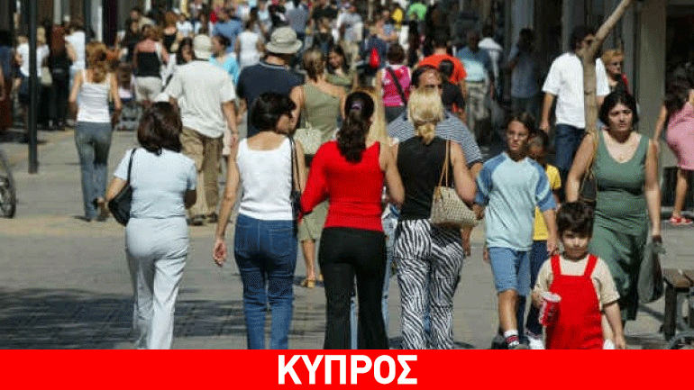 Αύξηση κατά 1,4% παρουσίασε το λιανικό εμπόριο στην Κύπρο τον Ιούνιο