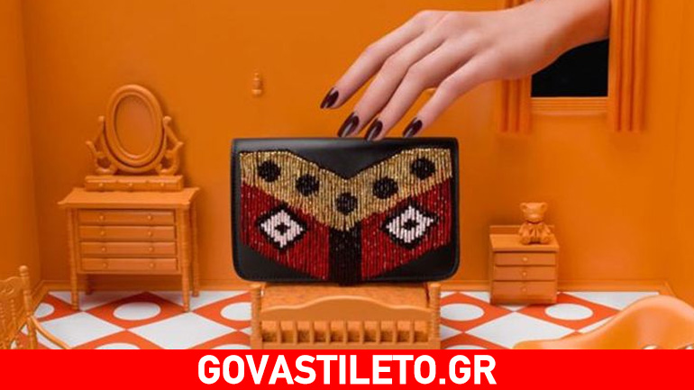 Les Petits Joueurs: Τσάντες που μοιάζουν με παιχνίδια!