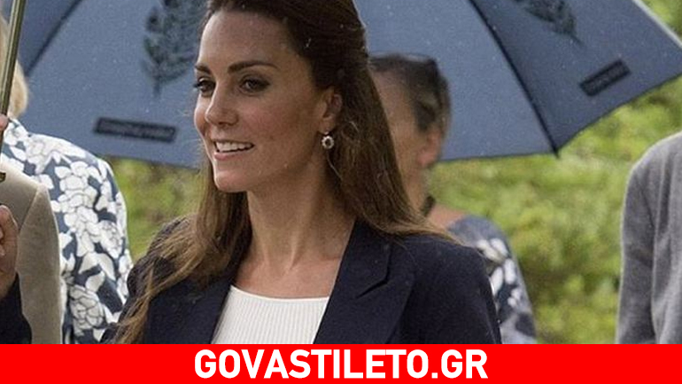 Πιο αδύνατη από ποτέ η Kate Middleton