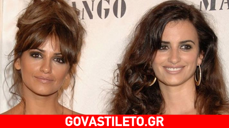 Δείτε τη σέξι αδελφή της Penelope Cruz με μπικίνι στην παραλία!