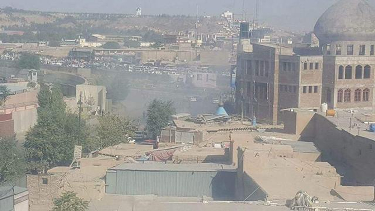 Αφγανιστάν: Έκρηξη πλησίον του Yπουργείου Άμυνας στην Καμπούλ