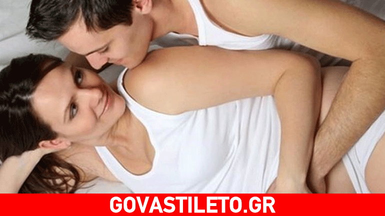 Σεξ στην εγκυμοσύνη: Επιτρέπεται;