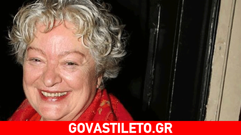 Τάνια Τσανακλίδου: «Έχω 15 χρόνια να κάνω σχέση»