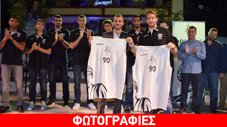 Ο Απόλλων Πάτρας έγινε… 90!