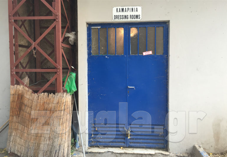 Τα φώτα καίνε... ακόμη στο εσωτερικό των εγκαταστάσεων